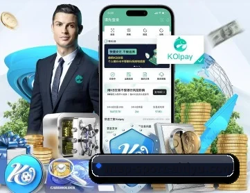 爱体育APP网址 APP